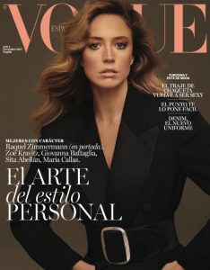 Vogue EspaÃ±a - 11/2017