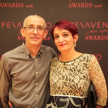 Awards_2018_Foyer_0223
