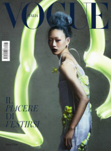 Vogue - Gennaio 2022